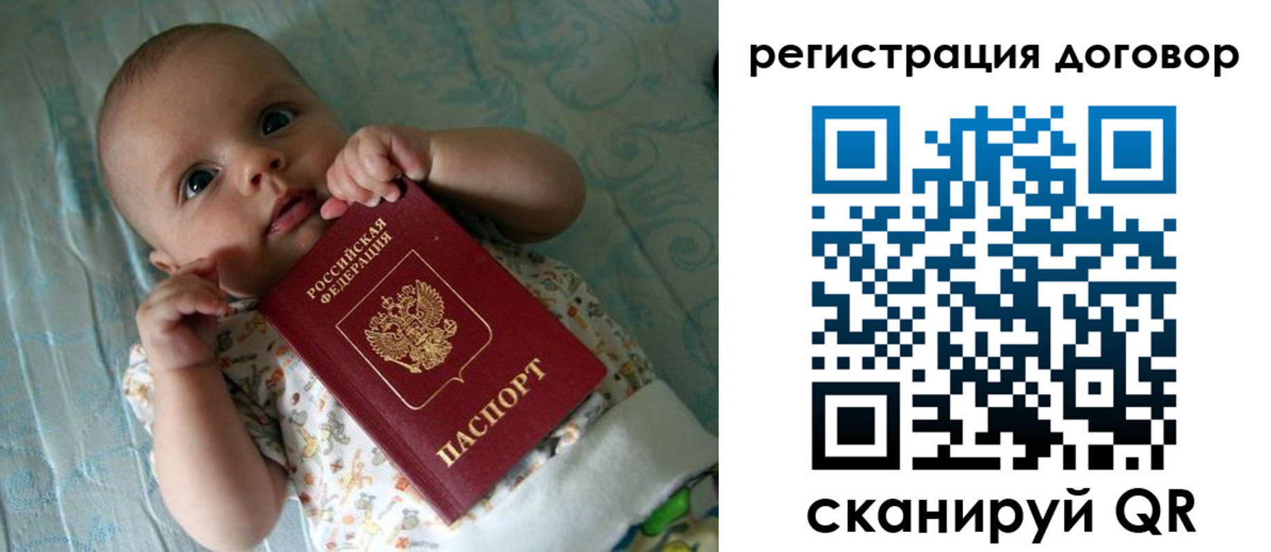 форма 3 в Нурлате